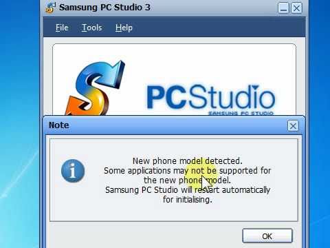 Samsung Suite Software